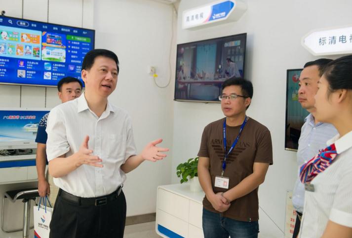 福建廣電網(wǎng)絡(luò)董事長張遠(yuǎn)：必須踐行“三個面向”，全力服務(wù)一線工作