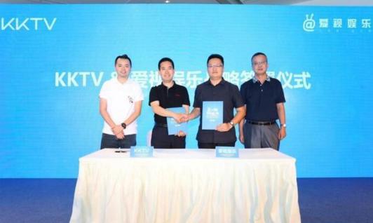 KKTV在今年取得互聯(lián)網(wǎng)電視品牌銷量第二名后 下一步瞄準OTT運營