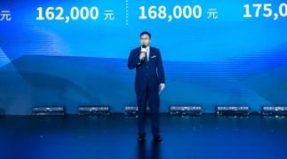 VV6配置20項智能駕駛輔助技術(shù)刷新出行體驗