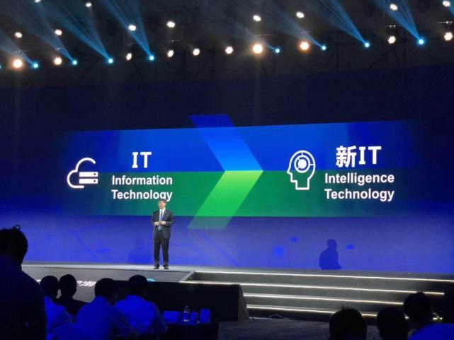 浪潮董事長孫丕?。喊l(fā)布“云梯計劃 浪潮云計劃獨立IPO