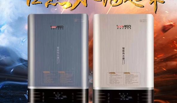 愛仕達將正式發(fā)布“智能炊電、生態(tài)家居