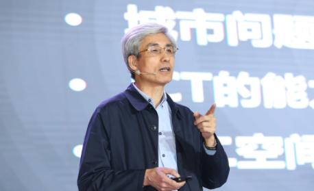 技術(shù)賦能智慧城市建設(shè) GIS成為核心操作系統(tǒng)