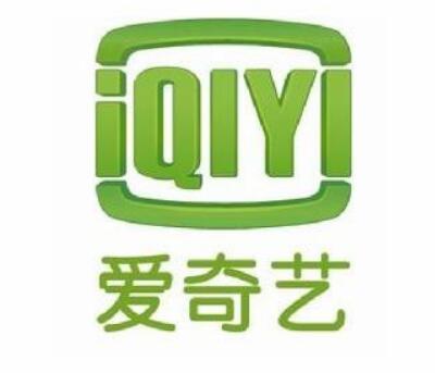 愛奇藝與新西蘭航空公司在視頻領(lǐng)域達(dá)成合作