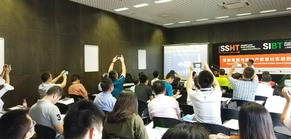 智能家居+房地產(chǎn)物業(yè)社區(qū)，趨勢(shì)如何變化？