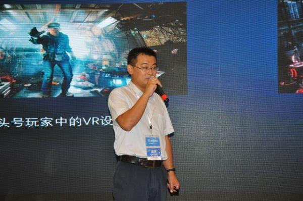 5G帶寬有多大？中國(guó)聯(lián)通VR業(yè)務(wù)發(fā)展白皮書(shū)告訴你！