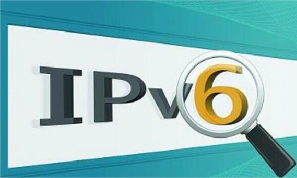 《廣播電視媒體網(wǎng)站IPv6改造實(shí)施指南（2018）》發(fā)布