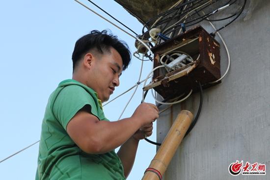 文化扶貧 山海天千余貧困戶免費(fèi)看上有線電視