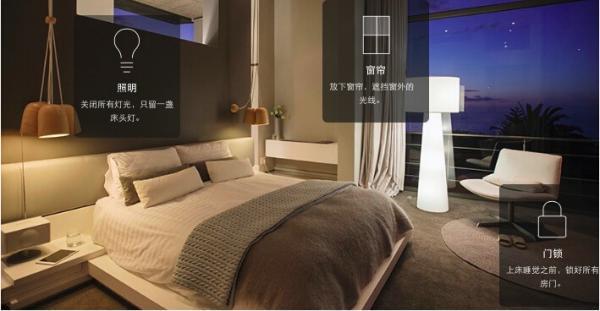 智能家居之爭：小米海爾領先，阿里是智能音箱最大贏家