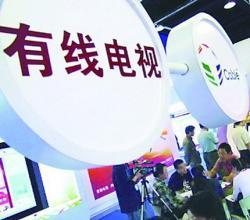 隨著取消有線電視的人增多 流媒體視頻服務(wù)紛紛開始提價