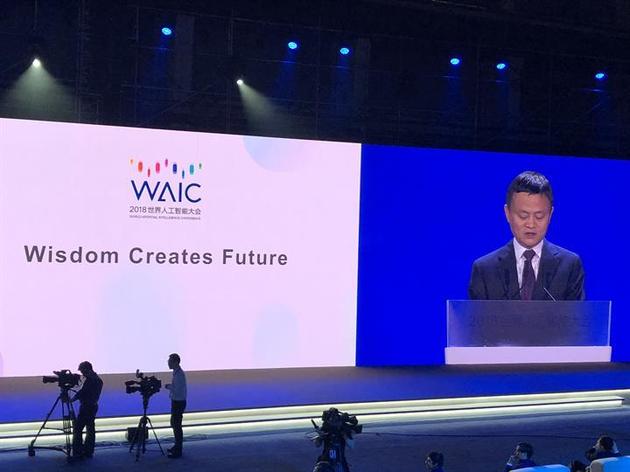 馬云：技術(shù)如果不能讓我們的生活更健康 則毫無(wú)意義