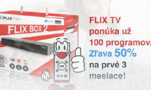 DTH電視平臺Flix TV即將關閉