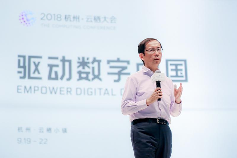 阿里巴巴CEO張勇云棲大會首秀，阿里永遠是一家技術驅(qū)動的企業(yè)