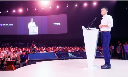 馬云詳解新制造：傳統(tǒng)制造業(yè)將會很痛苦 “新制造”為企業(yè)帶來新機(jī)遇