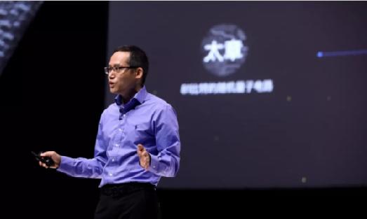 達摩院張建鋒：發(fā)展人工智能 關注基礎科學 獎勵青年人才 成立“平頭哥”公司