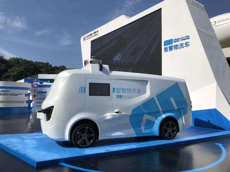 阿里布局自動駕駛，有哪些先天的優(yōu)勢？| 阿里云棲大會