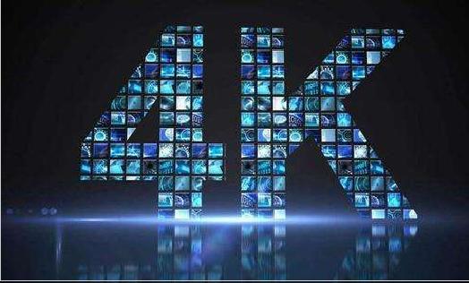 西班牙的4K頻道All Flamenco開始覆蓋法國