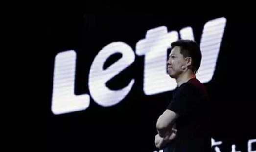 賈躍亭樂視凍結(jié)股權(quán)部分解質(zhì)押 樂視稱公司并未改姓孫