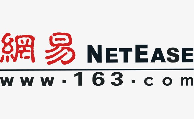 網(wǎng)易AI 換個(gè)賽道切入人工智能