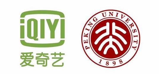 愛(ài)奇藝聯(lián)合北大團(tuán)隊(duì)獲BIGCOM 2018最佳論文獎(jiǎng) HCDN技術(shù)已助力削減7成帶寬成本