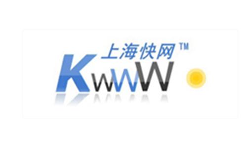 ISP服務(wù)商上?？炀W(wǎng)獲CDN牌照