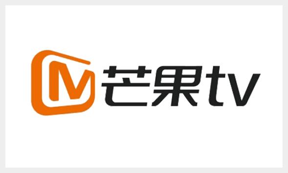 【GFIC特稿】芒果生態(tài)圈大布局 自制優(yōu)勢(shì)持續(xù)供血