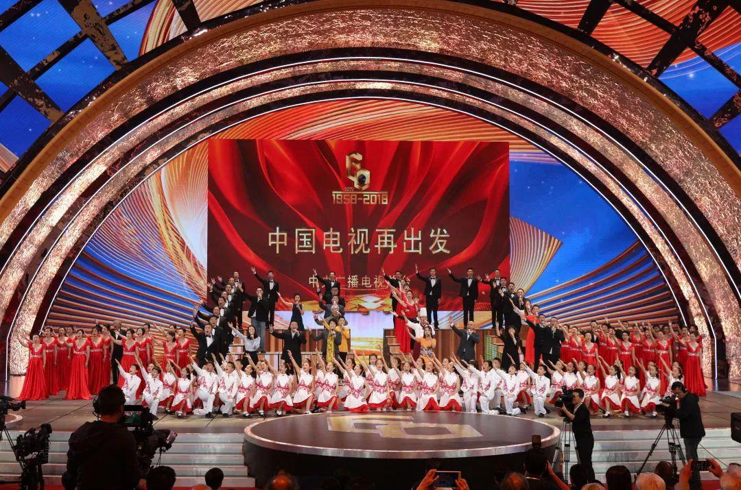 廣播電視文藝40年：全國(guó)廣播電視總收入6070.21億元，比1982年增長(zhǎng)685倍