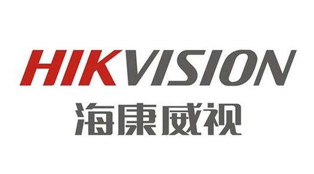 ?？低暭尤胫袊腔奂彝ギa(chǎn)業(yè)聯(lián)盟