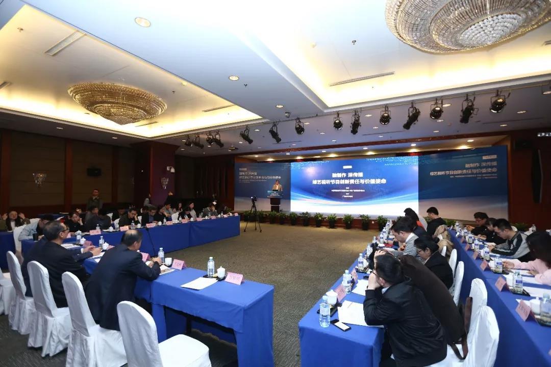 芒果TV蔡懷軍：做綜藝，有“三重”