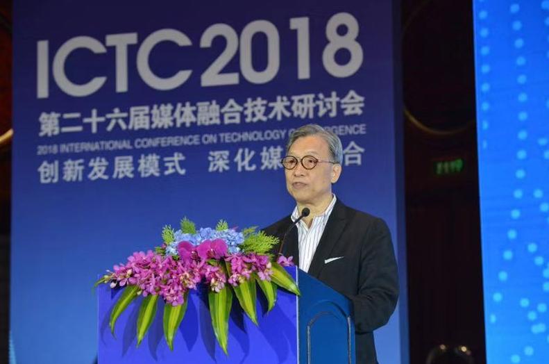 【ICTC2018】杜百川：HDR的兩種處理方式