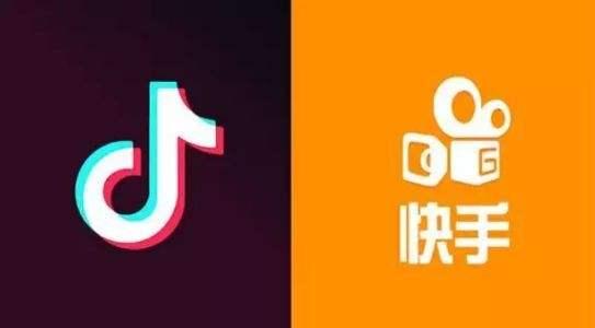 快手商業(yè)化提速 短視頻行業(yè)競(jìng)爭(zhēng)趨勢(shì)越來(lái)越清晰