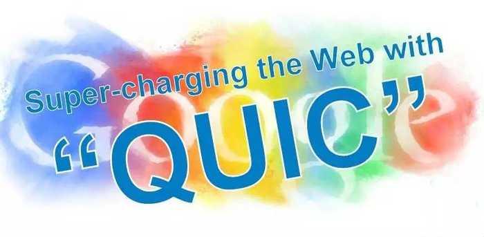 OMG！全球頂級(jí)的技術(shù)公司都在研究QUIC
