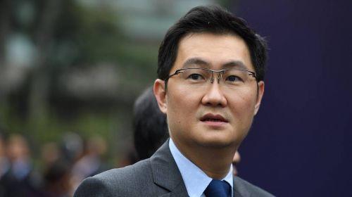 馬化騰:騰訊將把主戰(zhàn)場轉(zhuǎn)移至產(chǎn)業(yè)互聯(lián)網(wǎng)