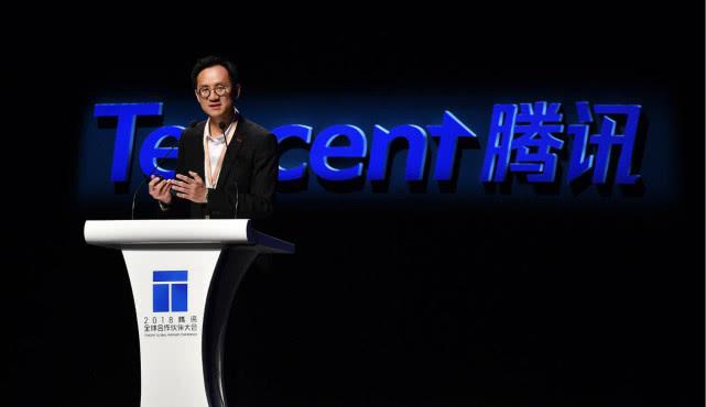 騰訊全球合作伙伴大會：發(fā)力內(nèi)容、轉(zhuǎn)型To B、輸出AI
