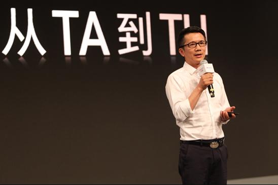 阿里“家”戰(zhàn)略：從大屏回歸 到營銷進階