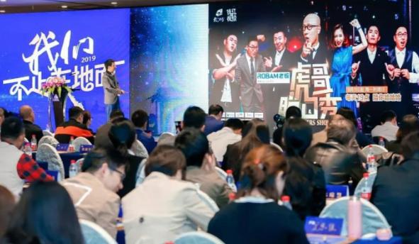 全國(guó)首家電視地面頻道轉(zhuǎn)戰(zhàn)網(wǎng)絡(luò)視頻 激發(fā)傳統(tǒng)電視轉(zhuǎn)型新動(dòng)能