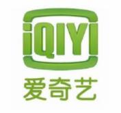 龔宇:愛奇藝最強(qiáng)優(yōu)勢(shì)源于獨(dú)立高效架構(gòu)