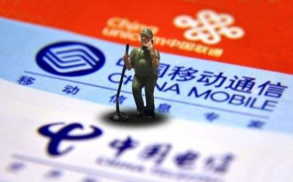 三大運營商相繼發(fā)力eSIM業(yè)務(wù)