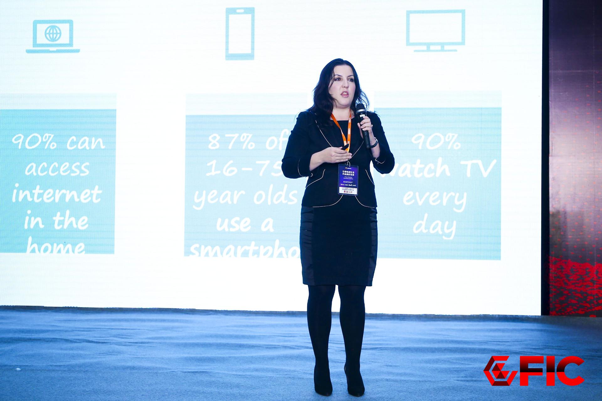 英國電信Abby Thomas：運營商如何更好地服務(wù)于客戶