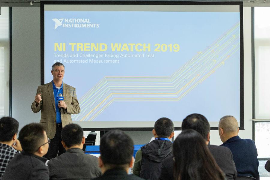 《NI趨勢展望報告2019》探索了物聯(lián)網(wǎng)、5G商業(yè)化部署以及大眾自動駕駛領(lǐng)域等大趨勢