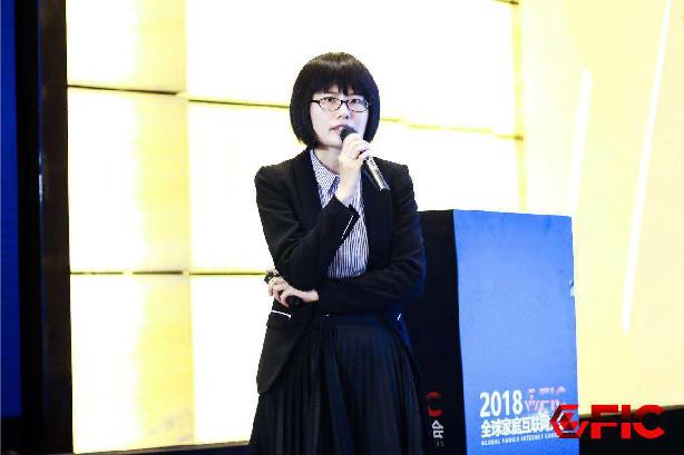 中國聯(lián)通方芳：智能網(wǎng)聯(lián)創(chuàng)新應用，引領(lǐng)5G高速前行