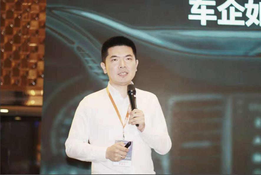 極豆科技：智能聯(lián)網(wǎng)時代，車企能做到從制造商向出行服務商的轉型