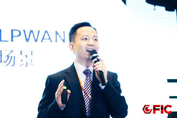 SigLinker Shawn Chen：Sigfox在LPWAN的全球應用
