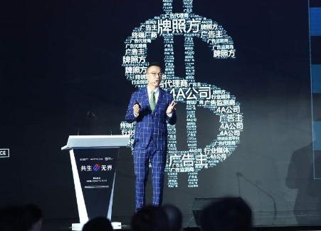 雷鳥科技史曉宇：OTT廣告規(guī)模持續(xù)增長 通過價值提升價格