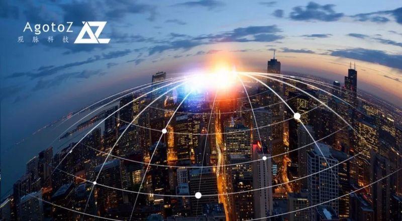 【CTO故事】觀脈科技CTO苗權(quán)：未來SD-WAN將分為為存量和增量市場