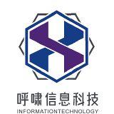 呼嘯科技招聘高級(jí)軟件工程師(視頻,語(yǔ)音)