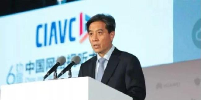 重磅視角|國家廣播電視總局副局長高建民：貫徹網(wǎng)絡(luò)強國戰(zhàn)略 網(wǎng)絡(luò)視聽行業(yè)用戶達6.09億 占網(wǎng)民總數(shù)76%！