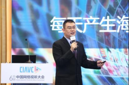 金山云金睛：未來(lái)網(wǎng)絡(luò)視聽(tīng)內(nèi)容都將流淌著AI的血液