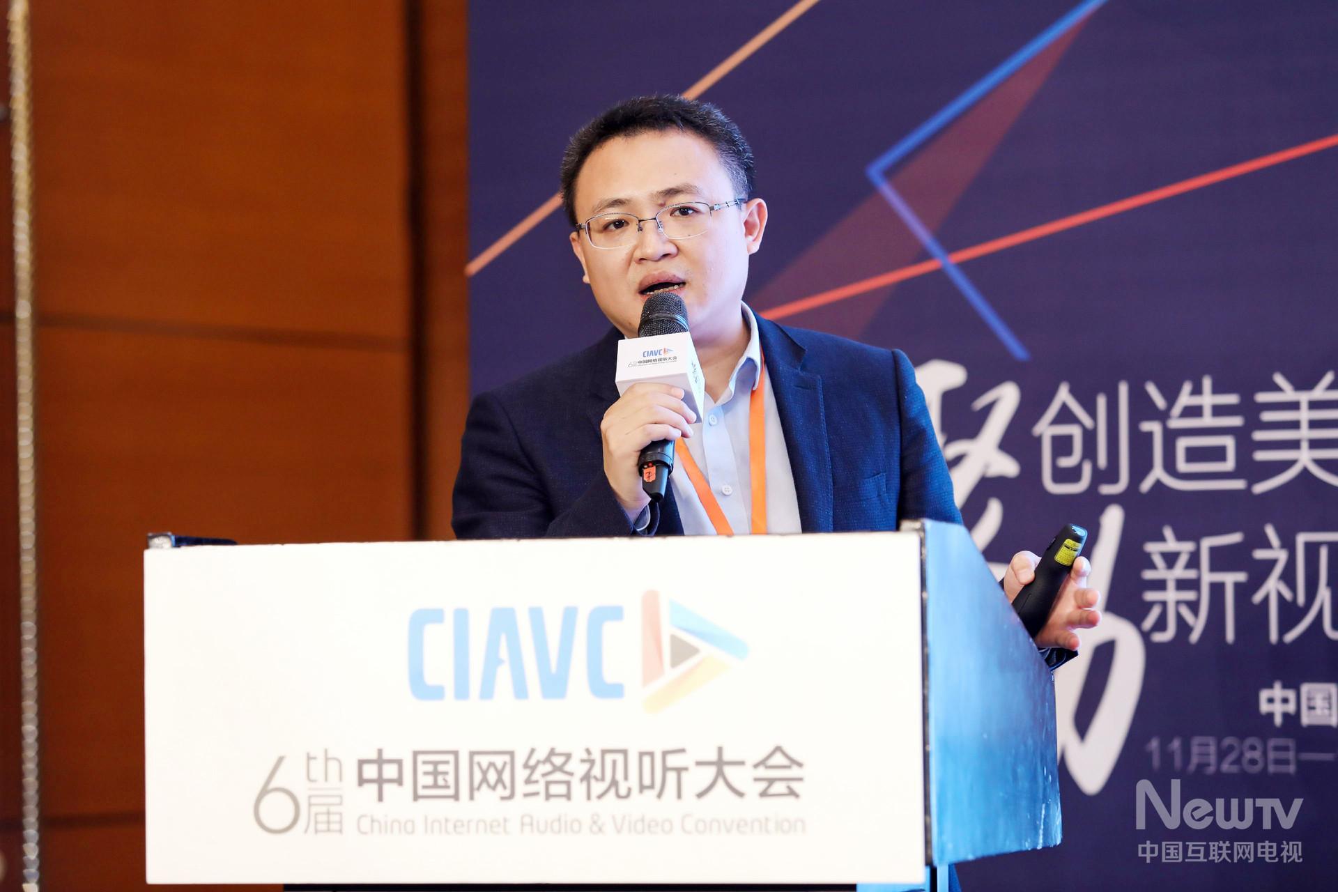 風(fēng)行CEO周燦：產(chǎn)業(yè)互聯(lián)網(wǎng)視角下的視頻業(yè)態(tài)創(chuàng)新