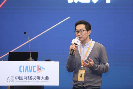 聲網(wǎng)侯希明：AI+RTC 打造實時互動新體驗