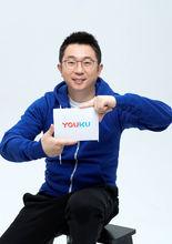 【重磅】原優(yōu)酷總裁楊偉東因經(jīng)濟問題被調(diào)查，阿里影業(yè)董事長樊路遠將兼任優(yōu)酷總裁